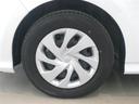 ヤリス G ・1.0L 衝突回避支援TSS 8インチDA/フルセグTV パノラミックビュー ETC AUTOライト 電動格納ドアミラー スマートエントリー 充電用USB ワンオーナー車 ロングラン保証付 中古車画像_4