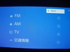 �ԡݣã�������Υ��ץ���󥵡��ӥ��֥��ͥ��ƥ��åɥʥӡפ��б����Ƥ��ꡢ������Ͽ�����飵ǯ��̵���Ǥ����Ѥ��������ޤ��� 6