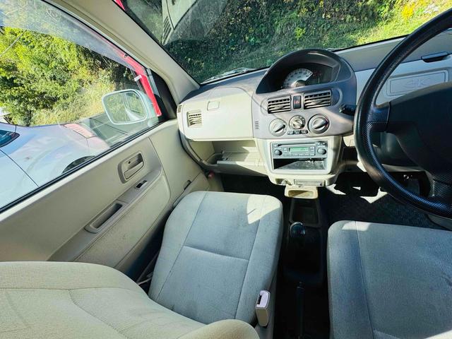 �����ɂ����X�����Ȃ��ꍇ�≓���ɂ��Z�܂��̕��A�ԗ���Ԃ̏ڍׂ��m�肽�����͂��C�y�ɂ��A����������