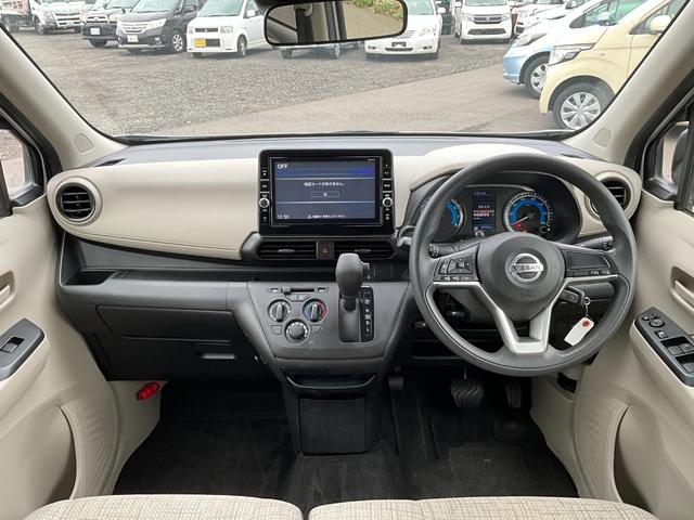 デイズ S 保証12ヵ月・走行無制限 ETC バックカメラ ナビ TV クリアランスソナー 衝突被害軽減システム オートライト キーレスエントリー アイドリングストップ 電動格納ミラー ベンチシート CVT(2枚目)