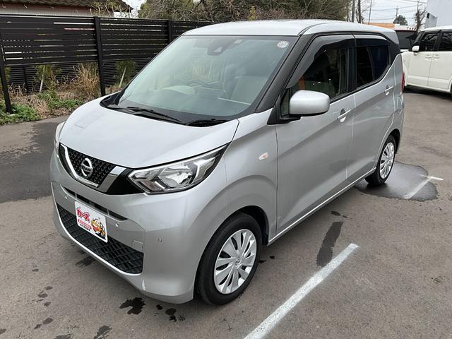 デイズ S 保証12ヵ月・走行無制限 ETC バックカメラ ナビ TV クリアランスソナー 衝突被害軽減システム オートライト キーレスエントリー アイドリングストップ 電動格納ミラー ベンチシート CVT(12枚目)