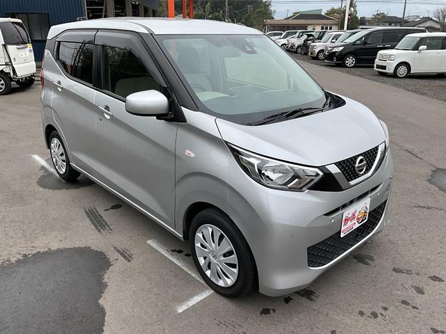 デイズ S 保証12ヵ月・走行無制限 ETC バックカメラ ナビ TV クリアランスソナー 衝突被害軽減システム オートライト キーレスエントリー アイドリングストップ 電動格納ミラー ベンチシート CVT(14枚目)