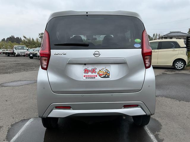 デイズ S 保証12ヵ月・走行無制限 ETC バックカメラ ナビ TV クリアランスソナー 衝突被害軽減システム オートライト キーレスエントリー アイドリングストップ 電動格納ミラー ベンチシート CVT(17枚目)