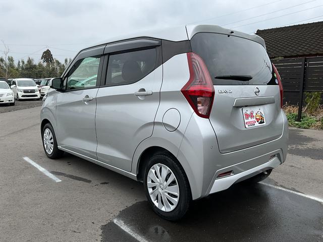 デイズ S 保証12ヵ月・走行無制限 ETC バックカメラ ナビ TV クリアランスソナー 衝突被害軽減システム オートライト キーレスエントリー アイドリングストップ 電動格納ミラー ベンチシート CVT(18枚目)