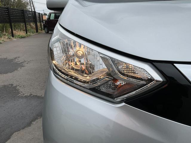 デイズ S 保証12ヵ月・走行無制限 ETC バックカメラ ナビ TV クリアランスソナー 衝突被害軽減システム オートライト キーレスエントリー アイドリングストップ 電動格納ミラー ベンチシート CVT(23枚目)