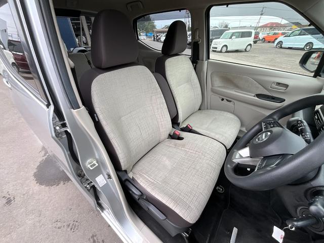 デイズ S 保証12ヵ月・走行無制限 ETC バックカメラ ナビ TV クリアランスソナー 衝突被害軽減システム オートライト キーレスエントリー アイドリングストップ 電動格納ミラー ベンチシート CVT(29枚目)