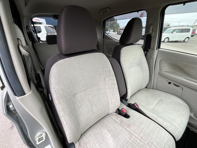 デイズ S 保証12ヵ月・走行無制限 ETC バックカメラ ナビ TV クリアランスソナー 衝突被害軽減システム オートライト キーレスエントリー アイドリングストップ 電動格納ミラー ベンチシート CVT(30枚目)