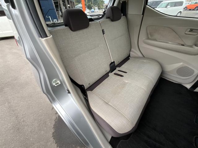 デイズ S 保証12ヵ月・走行無制限 ETC バックカメラ ナビ TV クリアランスソナー 衝突被害軽減システム オートライト キーレスエントリー アイドリングストップ 電動格納ミラー ベンチシート CVT(31枚目)