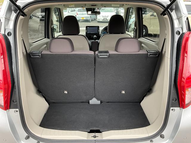 デイズ S 保証12ヵ月・走行無制限 ETC バックカメラ ナビ TV クリアランスソナー 衝突被害軽減システム オートライト キーレスエントリー アイドリングストップ 電動格納ミラー ベンチシート CVT(33枚目)