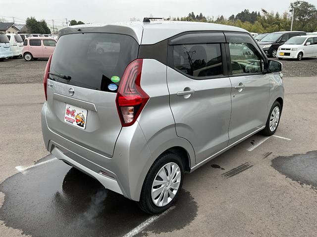 デイズ S 保証12ヵ月・走行無制限 ETC バックカメラ ナビ TV クリアランスソナー 衝突被害軽減システム オートライト キーレスエントリー アイドリングストップ 電動格納ミラー ベンチシート CVT(36枚目)