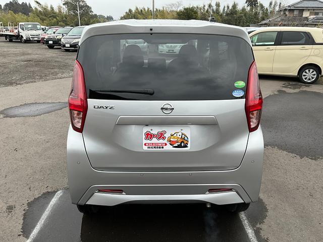 デイズ S 保証12ヵ月・走行無制限 ETC バックカメラ ナビ TV クリアランスソナー 衝突被害軽減システム オートライト キーレスエントリー アイドリングストップ 電動格納ミラー ベンチシート CVT(37枚目)