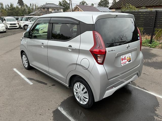 デイズ S 保証12ヵ月・走行無制限 ETC バックカメラ ナビ TV クリアランスソナー 衝突被害軽減システム オートライト キーレスエントリー アイドリングストップ 電動格納ミラー ベンチシート CVT(38枚目)