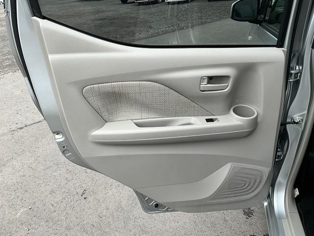 デイズ S 保証12ヵ月・走行無制限 ETC バックカメラ ナビ TV クリアランスソナー 衝突被害軽減システム オートライト キーレスエントリー アイドリングストップ 電動格納ミラー ベンチシート CVT(41枚目)