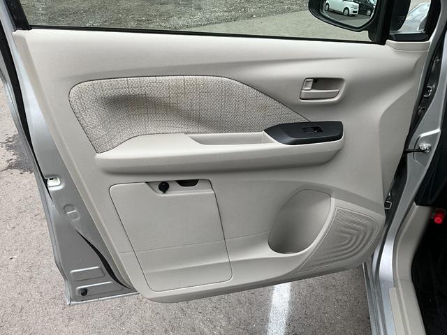 デイズ S 保証12ヵ月・走行無制限 ETC バックカメラ ナビ TV クリアランスソナー 衝突被害軽減システム オートライト キーレスエントリー アイドリングストップ 電動格納ミラー ベンチシート CVT(42枚目)