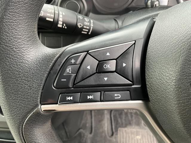 デイズ S 保証12ヵ月・走行無制限 ETC バックカメラ ナビ TV クリアランスソナー 衝突被害軽減システム オートライト キーレスエントリー アイドリングストップ 電動格納ミラー ベンチシート CVT(44枚目)