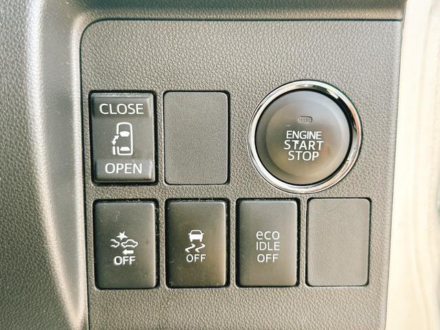 タント カスタムＸ　ＳＡ　ＥＴＣ　両側スライド・片側電動　衝突被害軽減システム　オートライト　ＬＥＤヘッドランプ　スマートキー　アイドリングストップ　電動格納ミラー　ベンチシート　ＣＶＴ　盗難防止システム　ＡＢＳ　ＥＳＣ　ＣＤ（4枚目）