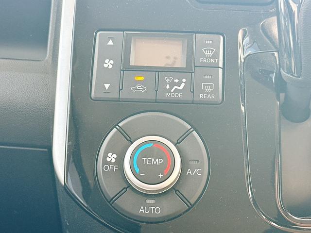 タント カスタムＸ　ＳＡ　ＥＴＣ　両側スライド・片側電動　衝突被害軽減システム　オートライト　ＬＥＤヘッドランプ　スマートキー　アイドリングストップ　電動格納ミラー　ベンチシート　ＣＶＴ　盗難防止システム　ＡＢＳ　ＥＳＣ　ＣＤ（22枚目）