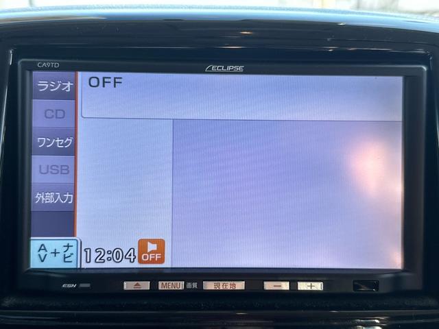 フレアワゴンカスタムスタイル XS 保証12ヵ月・走行無制限 バックカメラ 両側スライド・片側電動 TV 衝突被害軽減システム HID スマートキー アイドリングストップ 電動格納ミラー ベンチシート CVT 盗難防止システム ABS(3枚目)