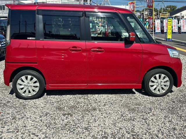 フレアワゴンカスタムスタイル XS 保証12ヵ月・走行無制限 バックカメラ 両側スライド・片側電動 TV 衝突被害軽減システム HID スマートキー アイドリングストップ 電動格納ミラー ベンチシート CVT 盗難防止システム ABS(13枚目)