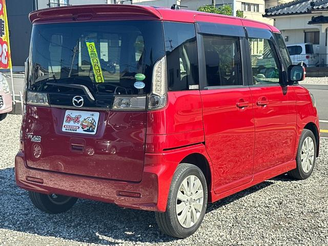 フレアワゴンカスタムスタイル XS 保証12ヵ月・走行無制限 バックカメラ 両側スライド・片側電動 TV 衝突被害軽減システム HID スマートキー アイドリングストップ 電動格納ミラー ベンチシート CVT 盗難防止システム ABS(14枚目)