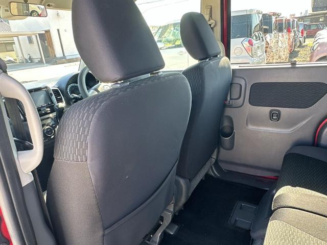 フレアワゴンカスタムスタイル XS 保証12ヵ月・走行無制限 バックカメラ 両側スライド・片側電動 TV 衝突被害軽減システム HID スマートキー アイドリングストップ 電動格納ミラー ベンチシート CVT 盗難防止システム ABS(37枚目)