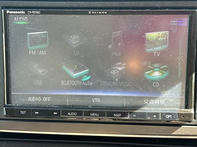 ご覧いただきありがとうございます♪気になったお車がありましたらお気軽にお電話をください♪