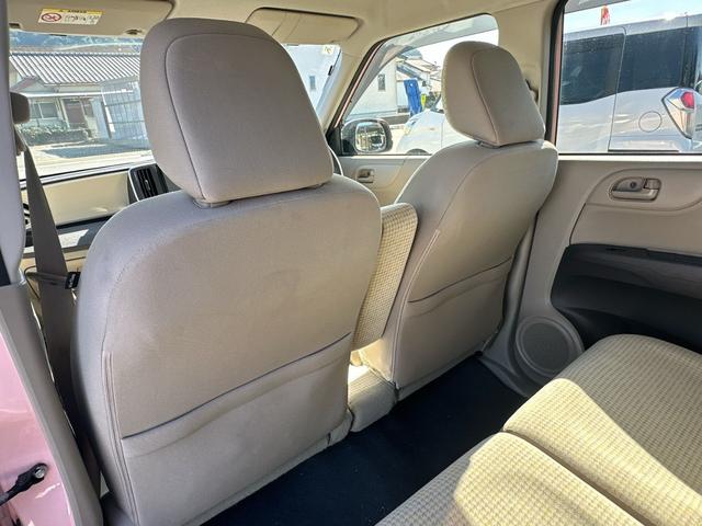 当店のお車をご覧いただきましてありがとうございます。お車についてのご質問やお見積りのご依頼、ご購入にあたってのご相談などお気軽にお問い合わせ下さい！