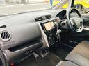 ハイウェイスター　Ｇ　保証１２ヵ月・走行無制限　ドライブレコーダー　ＥＴＣ　全周囲カメラ　オートライト　ＨＩＤ　スマートキー　アイドリングストップ　電動格納ミラー　ＣＶＴ　盗難防止システム　ＡＢＳ　アルミホイール（32枚目）