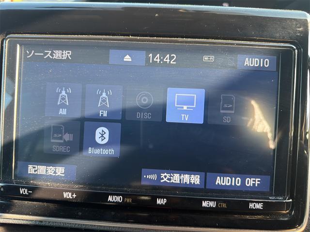 TOYOTA NOAH HYBRID SI WxB III