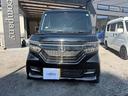 Ｇ・ＥＸホンダセンシング　ＥＴＣ　バックカメラ　両側電動スライドドア　ＴＶ　クリアランスソナー　オートクルーズコントロール　レーンアシスト　衝突被害軽減システム　ＬＥＤヘッドランプ　スマートキー　アイドリングストップ　ＣＶＴ（12枚目）