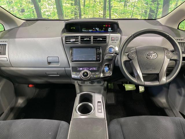 プリウスアルファ Ｓ　チューン　ブラック　純正ＳＤナビ　バックカメラ　禁煙車　ドラレコ　スマートキー　ビルトインＥＴＣ　オートライト　オートエアコン　純正１６インチアルミ　Ｂｌｕｅｔｏｏｔｈ　ＣＤ　ＤＶＤ再生　フルセグ（2枚目）