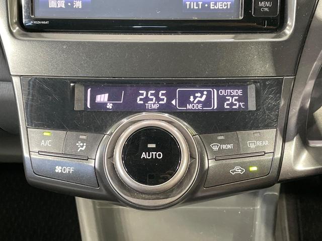 プリウスアルファ Ｓ　チューン　ブラック　純正ＳＤナビ　バックカメラ　禁煙車　ドラレコ　スマートキー　ビルトインＥＴＣ　オートライト　オートエアコン　純正１６インチアルミ　Ｂｌｕｅｔｏｏｔｈ　ＣＤ　ＤＶＤ再生　フルセグ（27枚目）