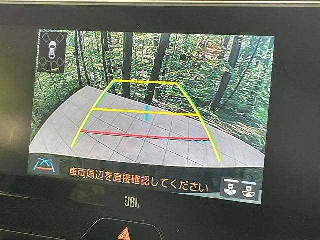 ハリアーハイブリッド Ｚ　純正１２．３型ナビ　バックカメラ　ＪＢＬサウンドシステム　トヨタセーフティセンス　レーダークルーズ　禁煙車　合皮シート　ドラレコ　スマートキー　ＬＥＤヘッド　ＥＴＣ　オートマチックハイビーム（7枚目）