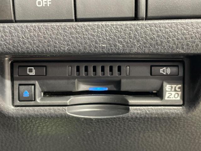 ハリアーハイブリッド Ｚ　純正１２．３型ナビ　バックカメラ　ＪＢＬサウンドシステム　トヨタセーフティセンス　レーダークルーズ　禁煙車　合皮シート　ドラレコ　スマートキー　ＬＥＤヘッド　ＥＴＣ　オートマチックハイビーム（24枚目）