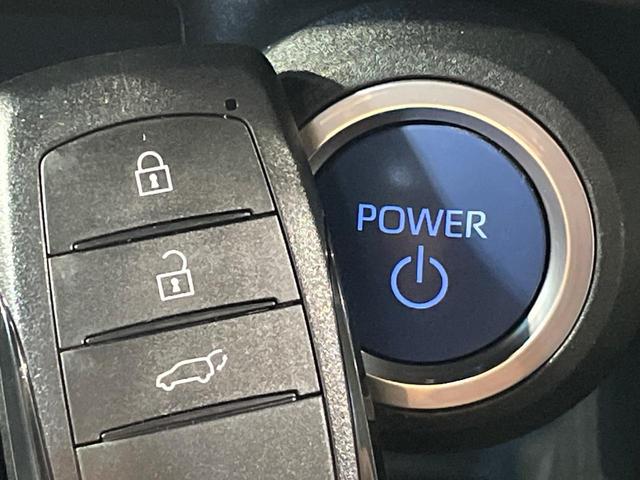 ハリアーハイブリッド Ｚ　純正１２．３型ナビ　バックカメラ　ＪＢＬサウンドシステム　トヨタセーフティセンス　レーダークルーズ　禁煙車　合皮シート　ドラレコ　スマートキー　ＬＥＤヘッド　ＥＴＣ　オートマチックハイビーム（29枚目）