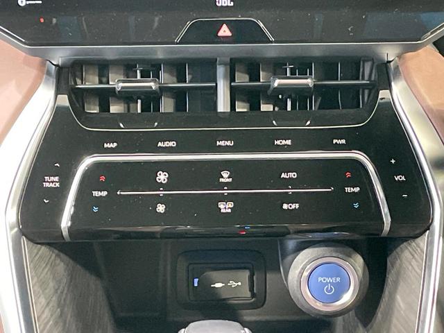 ハリアーハイブリッド Ｚ　純正１２．３型ナビ　バックカメラ　ＪＢＬサウンドシステム　トヨタセーフティセンス　レーダークルーズ　禁煙車　合皮シート　ドラレコ　スマートキー　ＬＥＤヘッド　ＥＴＣ　オートマチックハイビーム（33枚目）