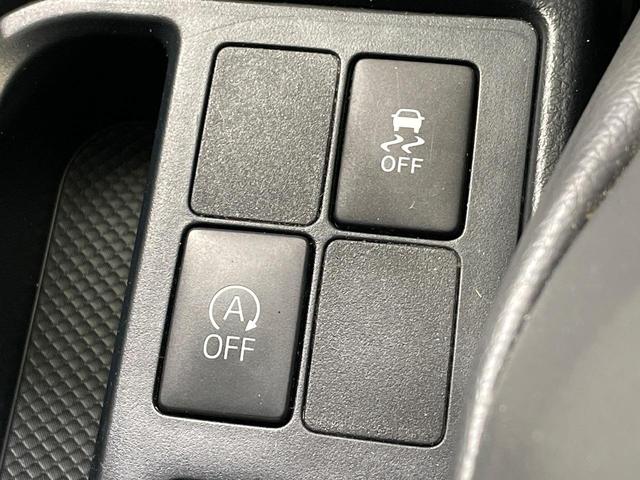 ヴィッツ Ｆ　セーフティーエディションＩＩ　衝突軽減装置　ＳＤナビ　ＥＴＣ　スマートキー　コーナーセンサー　車線逸脱警報　禁煙車　アイドリングストップ　電動格納ミラー　ＣＤ再生　オートマチックハイビーム（29枚目）