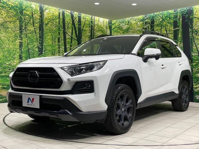 ＲＡＶ４ アドベンチャー　オフロードパッケージ　４ＷＤ　衝突軽減装置　レーダークルーズ　純正９型ナビ　ＣａｒＰｌａｙ　禁煙車　ＥＴＣ　ルーフレール　レザーシート　メモリーシート　シートベンチレーション　バックカメラ　ＬＥＤヘッド　コーナーセンサー（24枚目）