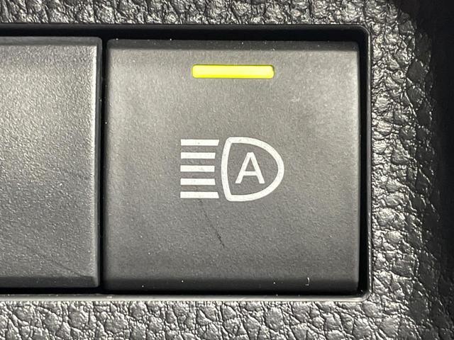 ＲＡＶ４ アドベンチャー　オフロードパッケージ　４ＷＤ　衝突軽減装置　レーダークルーズ　純正９型ナビ　ＣａｒＰｌａｙ　禁煙車　ＥＴＣ　ルーフレール　レザーシート　メモリーシート　シートベンチレーション　バックカメラ　ＬＥＤヘッド　コーナーセンサー（57枚目）