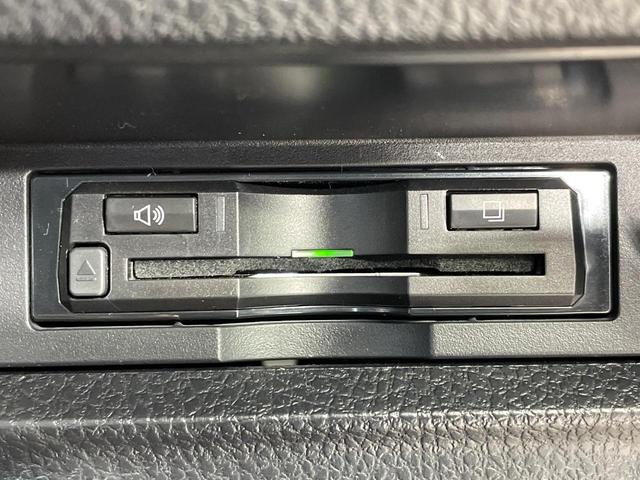 ヴォクシー ＺＳ　煌　両側電動ドア　９型ＢＩＧーＸ　バックカメラ　衝突被害軽減システム　禁煙車　スマートキー　ＬＥＤヘッド　ビルトインＥＴＣ　オートハイビーム　車線逸脱警報　オートライト　デュアルエアコン　７人乗り（33枚目）