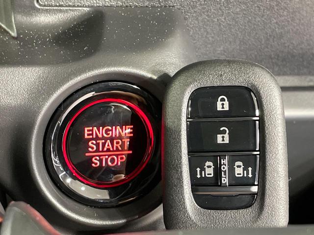Ｎ－ＢＯＸカスタム ベースグレード　両側電動ドア　ホンダセンシング　アダプティブクルーズ　ＬＥＤヘッド　クリアランスソナー　レーンキープ　スマートキー　オートエアコン　オートマチックハイビーム　誤発進抑制機能　先行車発進お知らせ（6枚目）