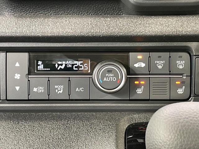 Ｎ－ＢＯＸカスタム ベースグレード　両側電動ドア　ホンダセンシング　アダプティブクルーズ　ＬＥＤヘッド　クリアランスソナー　レーンキープ　スマートキー　オートエアコン　オートマチックハイビーム　誤発進抑制機能　先行車発進お知らせ（7枚目）