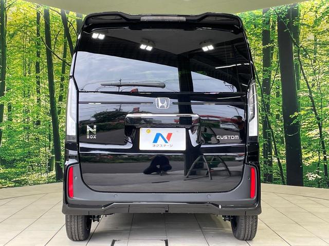 Ｎ－ＢＯＸカスタム ベースグレード　両側電動ドア　ホンダセンシング　アダプティブクルーズ　ＬＥＤヘッド　クリアランスソナー　レーンキープ　スマートキー　オートエアコン　オートマチックハイビーム　誤発進抑制機能　先行車発進お知らせ（15枚目）