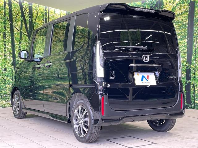 Ｎ－ＢＯＸカスタム ベースグレード　両側電動ドア　ホンダセンシング　アダプティブクルーズ　ＬＥＤヘッド　クリアランスソナー　レーンキープ　スマートキー　オートエアコン　オートマチックハイビーム　誤発進抑制機能　先行車発進お知らせ（26枚目）