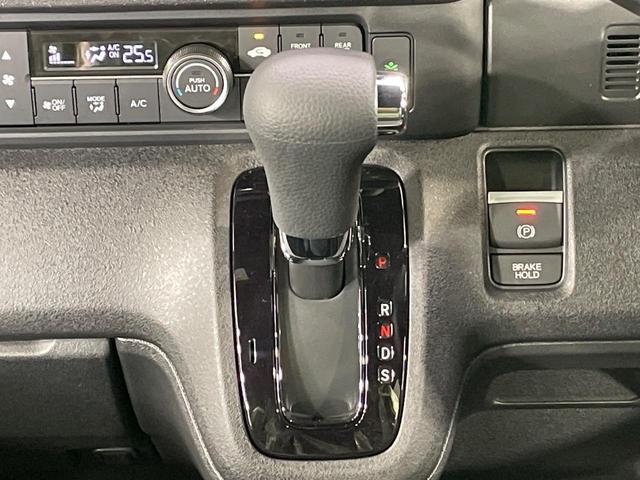 Ｎ－ＢＯＸカスタム ベースグレード　両側電動ドア　ホンダセンシング　アダプティブクルーズ　ＬＥＤヘッド　クリアランスソナー　レーンキープ　スマートキー　オートエアコン　オートマチックハイビーム　誤発進抑制機能　先行車発進お知らせ（35枚目）