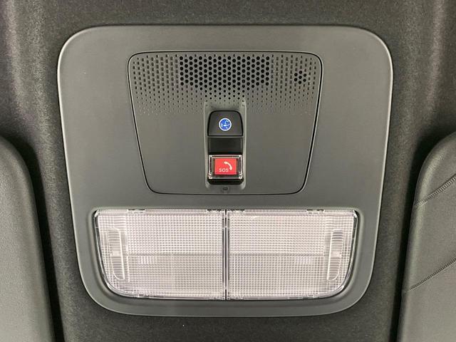 Ｎ－ＢＯＸカスタム ベースグレード　両側電動ドア　ホンダセンシング　アダプティブクルーズ　ＬＥＤヘッド　クリアランスソナー　レーンキープ　スマートキー　オートエアコン　オートマチックハイビーム　誤発進抑制機能　先行車発進お知らせ（45枚目）