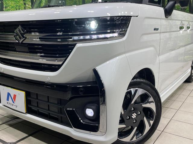 スペーシアカスタム ハイブリッドXS 届出済未使用車 両側電動ドア 衝突被害軽減システム レーダークルーズ ハーフレザーシート スマートキー LEDヘッド オートハイビーム 車線逸脱警報 オートライト オートエアコン シートヒ(12枚目)