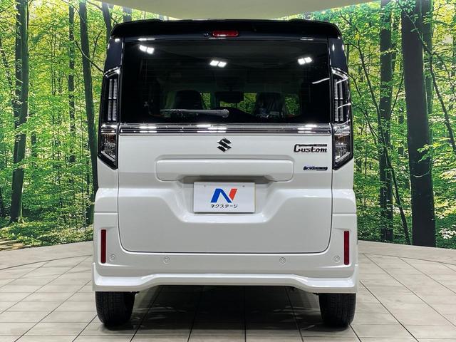 スペーシアカスタム ハイブリッドXS 届出済未使用車 両側電動ドア 衝突被害軽減システム レーダークルーズ ハーフレザーシート スマートキー LEDヘッド オートハイビーム 車線逸脱警報 オートライト オートエアコン シートヒ(15枚目)