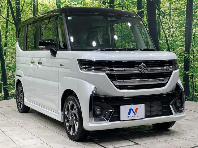 スペーシアカスタム ハイブリッドXS 届出済未使用車 両側電動ドア 衝突被害軽減システム レーダークルーズ ハーフレザーシート スマートキー LEDヘッド オートハイビーム 車線逸脱警報 オートライト オートエアコン シートヒ(16枚目)