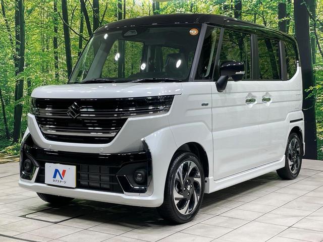 スペーシアカスタム ハイブリッドXS 届出済未使用車 両側電動ドア 衝突被害軽減システム レーダークルーズ ハーフレザーシート スマートキー LEDヘッド オートハイビーム 車線逸脱警報 オートライト オートエアコン シートヒ(24枚目)